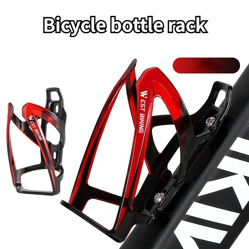 Toptrek Bicycle Bottle Cages MTB Road Bicycle Water Bottle Holder Colorful Lightweight Cycling Bottle Bracket Bicycle Accessory