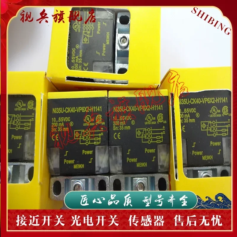 Proximity Switch Sensor for NI35U-CK40-VP6X2-H1141 NI35U-CK40-VN6X2-H1141