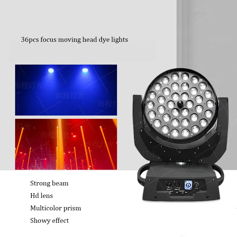 

36Pcs10W Stage Light Shaking Head Dyeing Lights 4 In1 6In 1 Colorful Focusing Rotating Beam Lights For KTV, Bar, Wedding, Stage