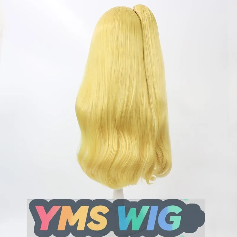 วิกผมคอสเพลย์ [YMS WIG] สาวน้อยเมจิก อาซาฮินะ มิราย แบบแยกชิ้น