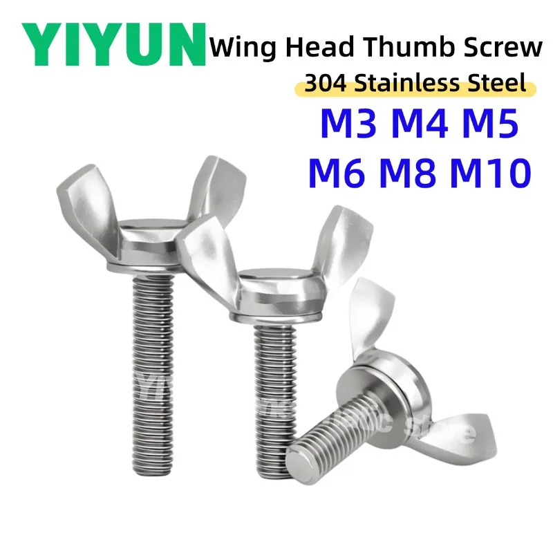 1-10pcs 304 Stainless Steel Wing Head Thumb Screw M3 M4 M5 M6 M8 M10 M12 Butterfly Yoke Style Hand Knob Screws Bolt Bolts