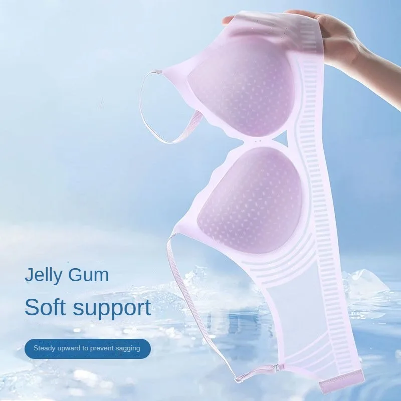 Ultra-thin Ice Silk Seamless Underwear Women's Small Breast Gathering Wireless Breast-Reducing Cooling Beautiful Back Bra