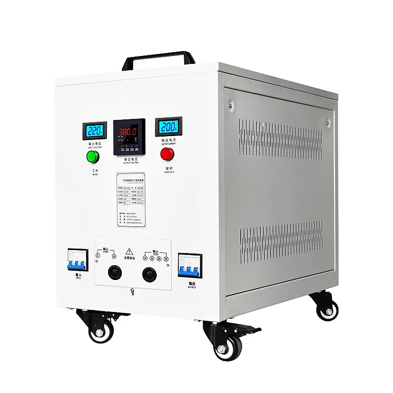 DZW-30KVA 220V To 3… - image
