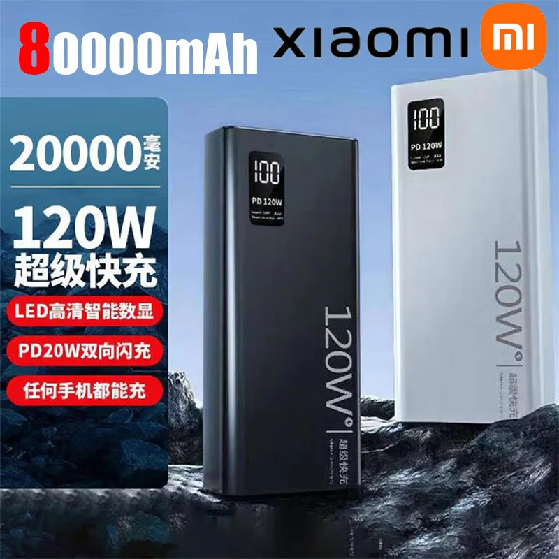 

Xiaomi 80000mAh High Capacity Power Bank 120W Fast Charging Powerbank Portable Battery Charger For iPhone Samsung Huawei