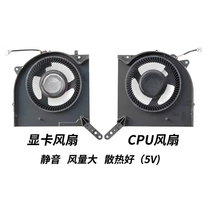 For Lenovo Legion R9000K 2021 Y9000K 2021H Legion7 16ACH CPU GPU Cooling Fan Replacement