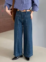 [LANMREM] Straight Jeans For Women High Waist Wide Leg Wide Leg Denim Pants Office Lady Trousers Fashion 2024 Autumn New 26C426