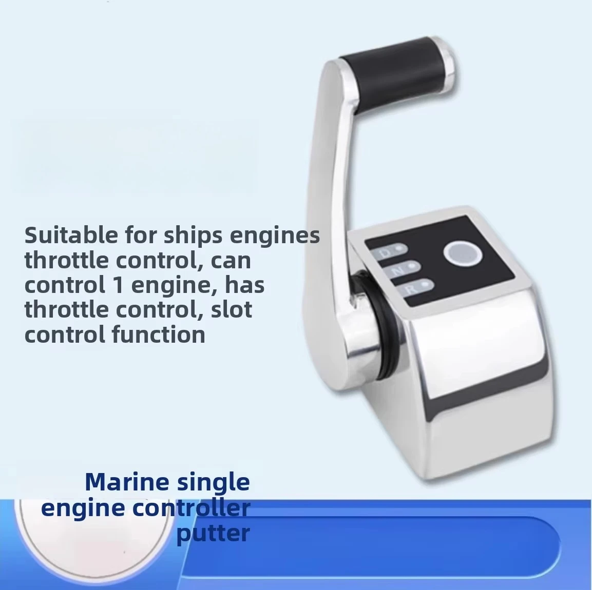 TYH181 yacht engine push rod, marine joystick, single engine joystick, yacht throttle push rod