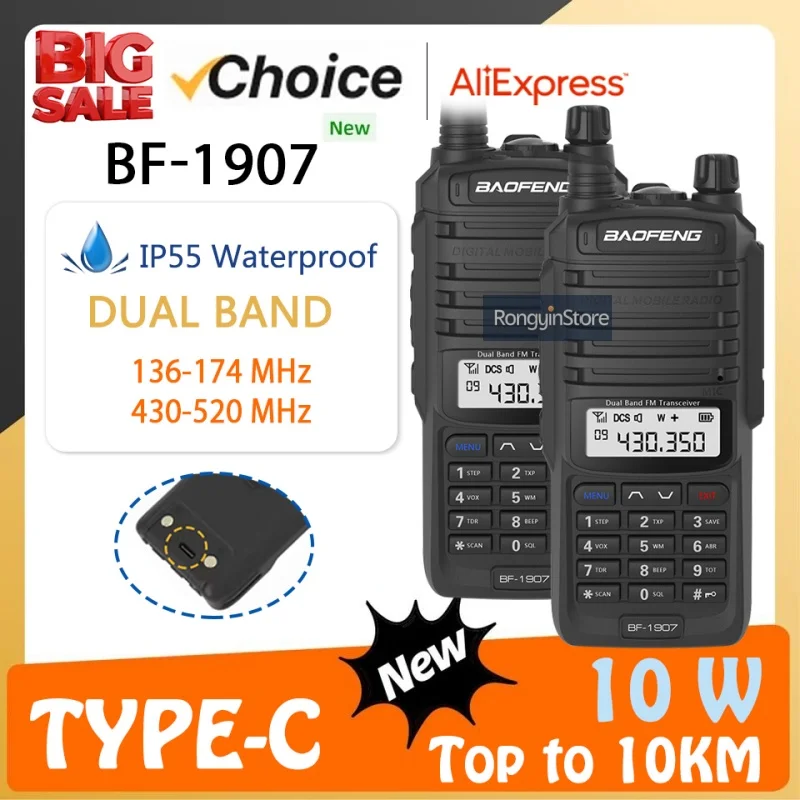 BaoFeng BF-1907 Walkie Talkie 10W High Power Professional Penetrating Radio Supports Type C Charge Long Range Powerful Port HAM