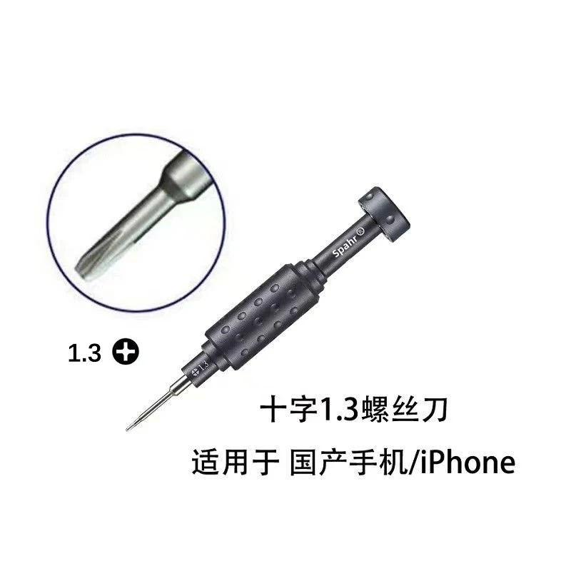 6PCS/Set High Hardness Screwdriver Kit Convex Cross Torx T2 Y0.6 Pentalobe Phillips for iPhone Samsung Mobile phone Repair Tools