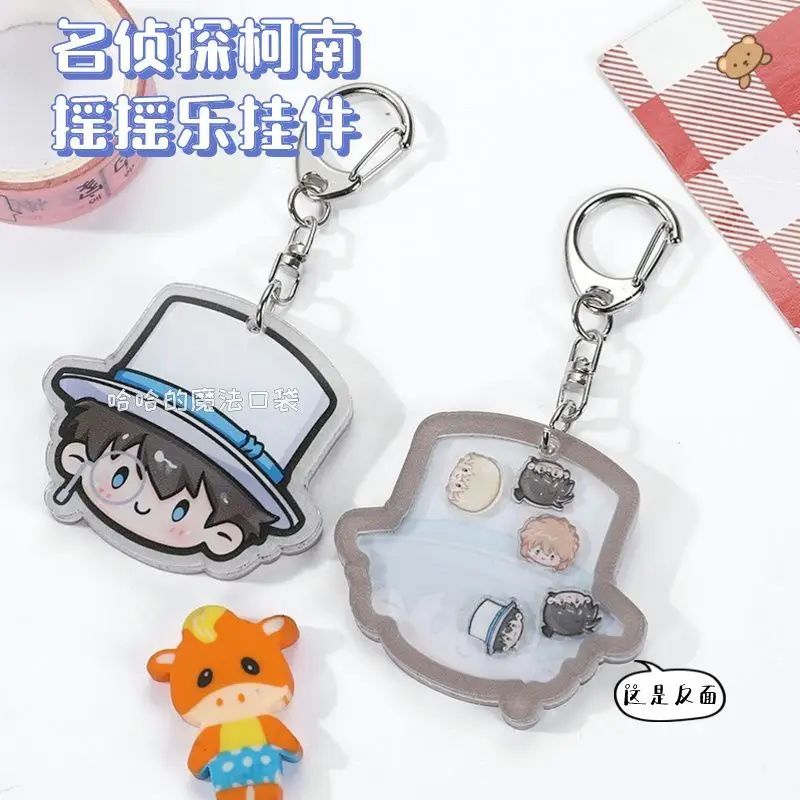 Detective Conan merchandise keychain charm, cute and high-quality, shaker style, perfect for student backpacks and gifts