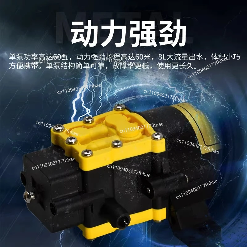 Special Water Gun for Washing Air Conditioners Small High-pressure Household Water Pumps Home Appliance Cleaning  Internal