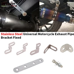 1Pcs Stainless Steel Universal Motorcycle Modified Exhaust Pipe Escape Fixed Ring Racing ring Z-shaped Strip Piece Bracket Fixed