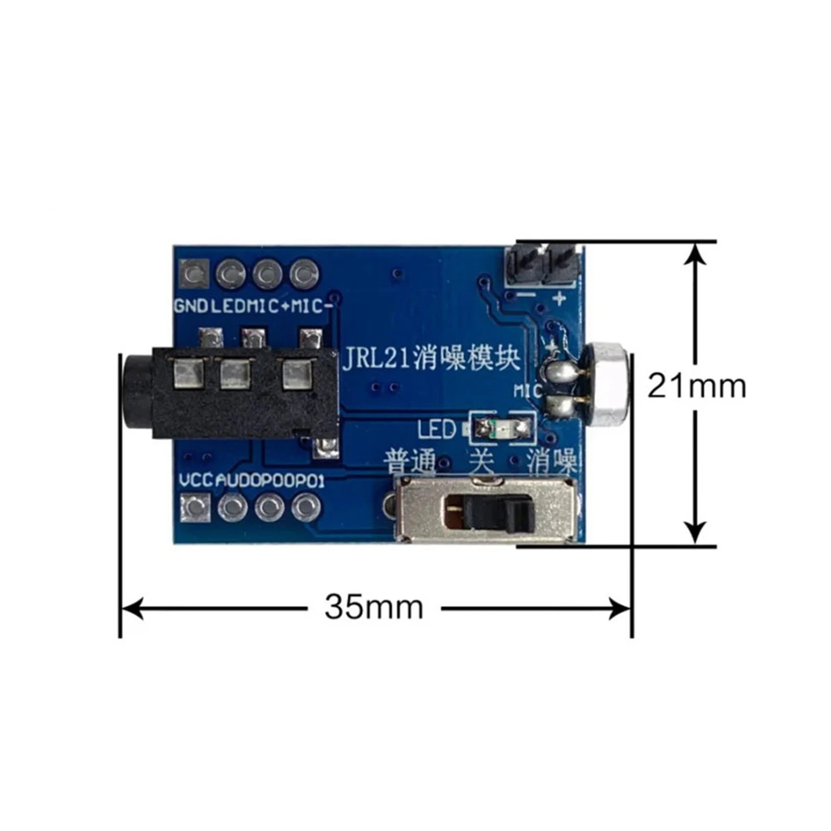 B49C 2PCS JRL21 HD Noise Reduction Microphone Module Board ADC Interface For Arduino
