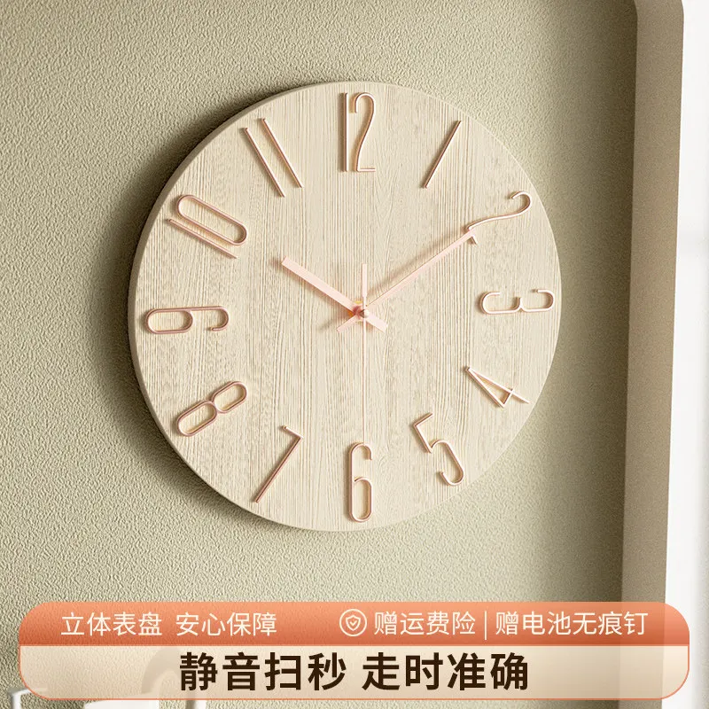 Entry Lux New Minimalist Wall Clocks Trendy Silent Non Wall Clocks Punched Design Nice Home Decor Orologi Da Parete ZY40BGZ