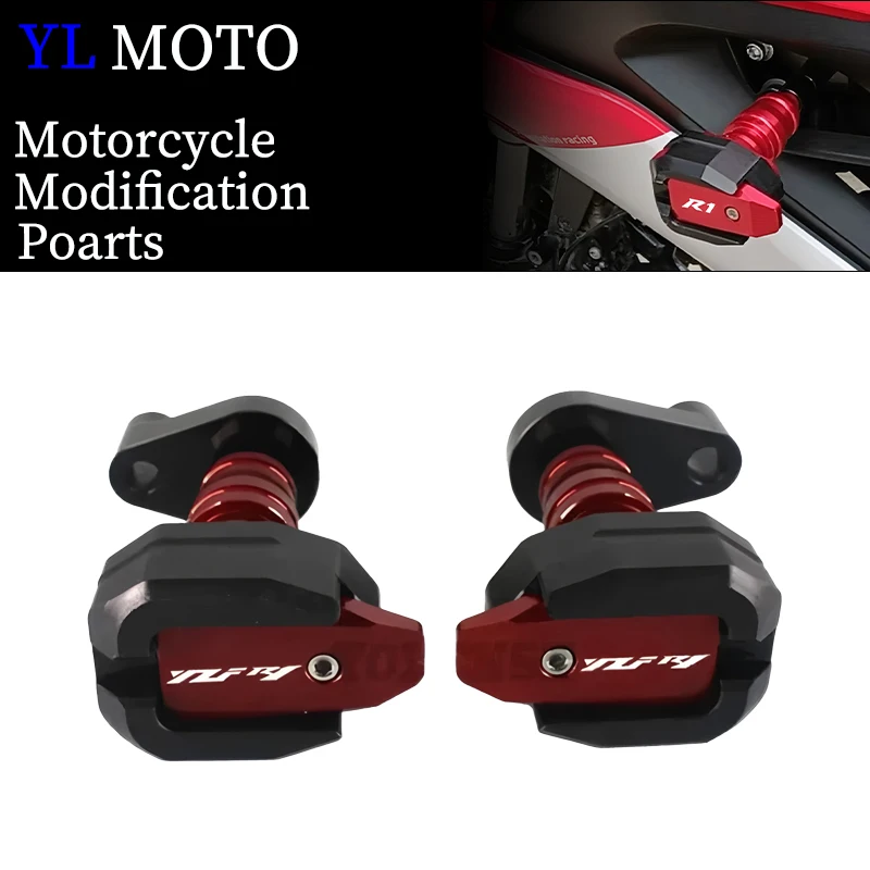 

Для YAMAHA YZF-R1 YZFR1 yzf-r1 2004-2008 мотоциклетная защитная рамка, слайдер, обтекатель, защита от ударов