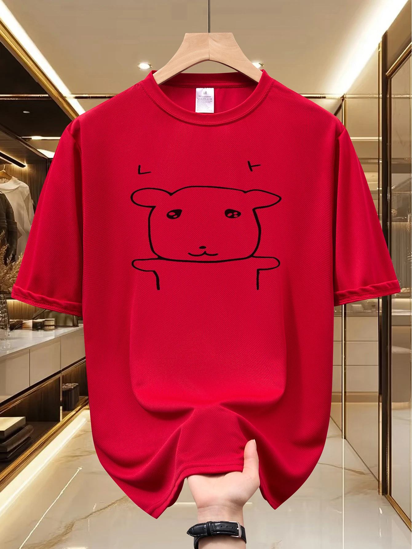 Men Minimalist Simple Line Cute Hamster Print T Shirt Summer Quick Dry Breathable Short Sleeve Tee Cartoon Pet Animal Streetwer