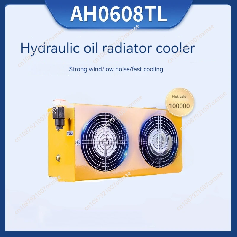 Hydraulic Air Cooler 24V/12V/220V/380V Truck-Mounted Crane Modified Fuel Tank Cooling Cooler Air-Cooled Oil Radiator