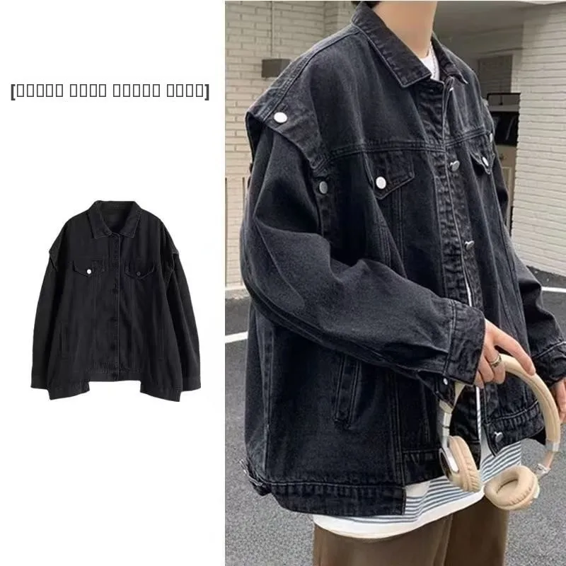 

Loose Fit Men's Denim Jaet Autumn Trendy Brand Removable Vest Hong Kong Sle Haome Jaet Top Outdoor Windbreaker