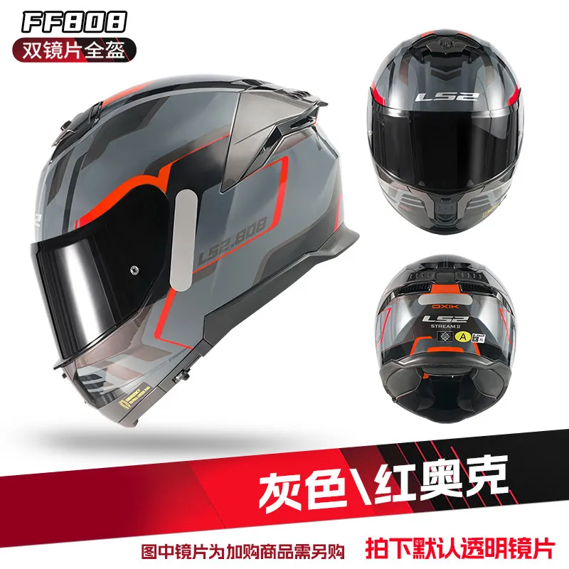 icon airtone rubitone helmet Airflite Motorcycle - Gloss Solid Black, Rubatone Black Remove the shield Giro Atmos - Prairie Color:Antic Pink/Medium Grey 1202 hoop net
