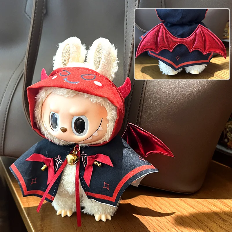 

Только одежда «Плащ на Хэллоуин «Маленький дьявол» подходит для кукол Labubu 17 см, аксессуары для замены одежды для кукол Labubu