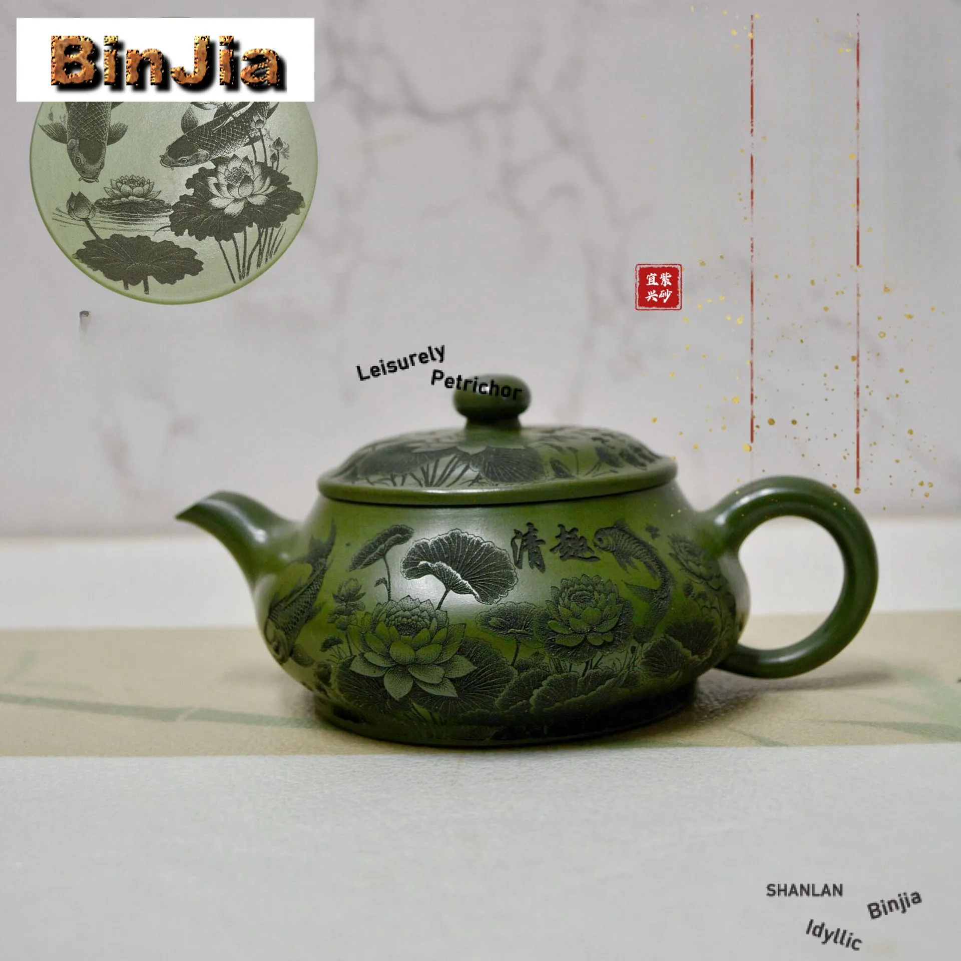 220ml Antique Yixing Purple Clay Teapots Handmade Carved Lotus Fun Ming Furnace Pot Raw Ore Green Mud Kettle Zisha Tea Set Gift