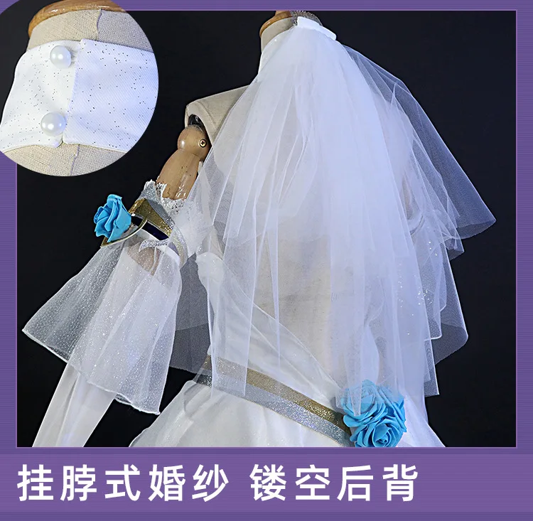 Game LOL Lux Cosplay Costume LOL Crystal Rose Lux Cosplay Costume Sexy Women Wedding Dress Halloween Carnival Full Set