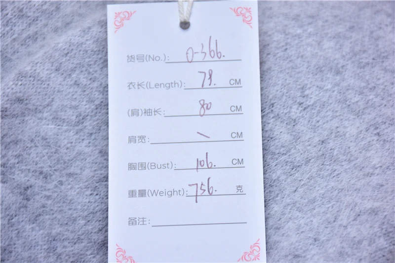Ladies Women Autumn Winter Clothing Fashion Grey Beading Hairy Angora Rabbit Hair Knitted Hooded Split Loose Pullover Sweater