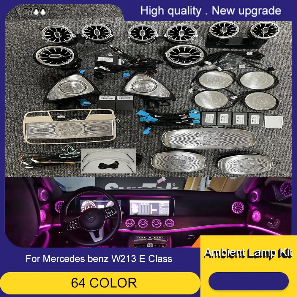 64 colors full car ambient Light for W212 W213 E Class LED Turbine Air Vent ambient Lamp For Mercedes-Benz AMG E300L Tuning Auto