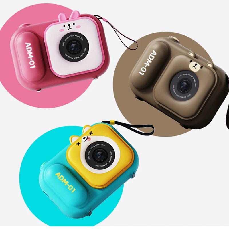 2MP 1080P Cartoon Cute Kids Camera Interest Development Video Camera For Children Birthday Gift Digital Camcorder