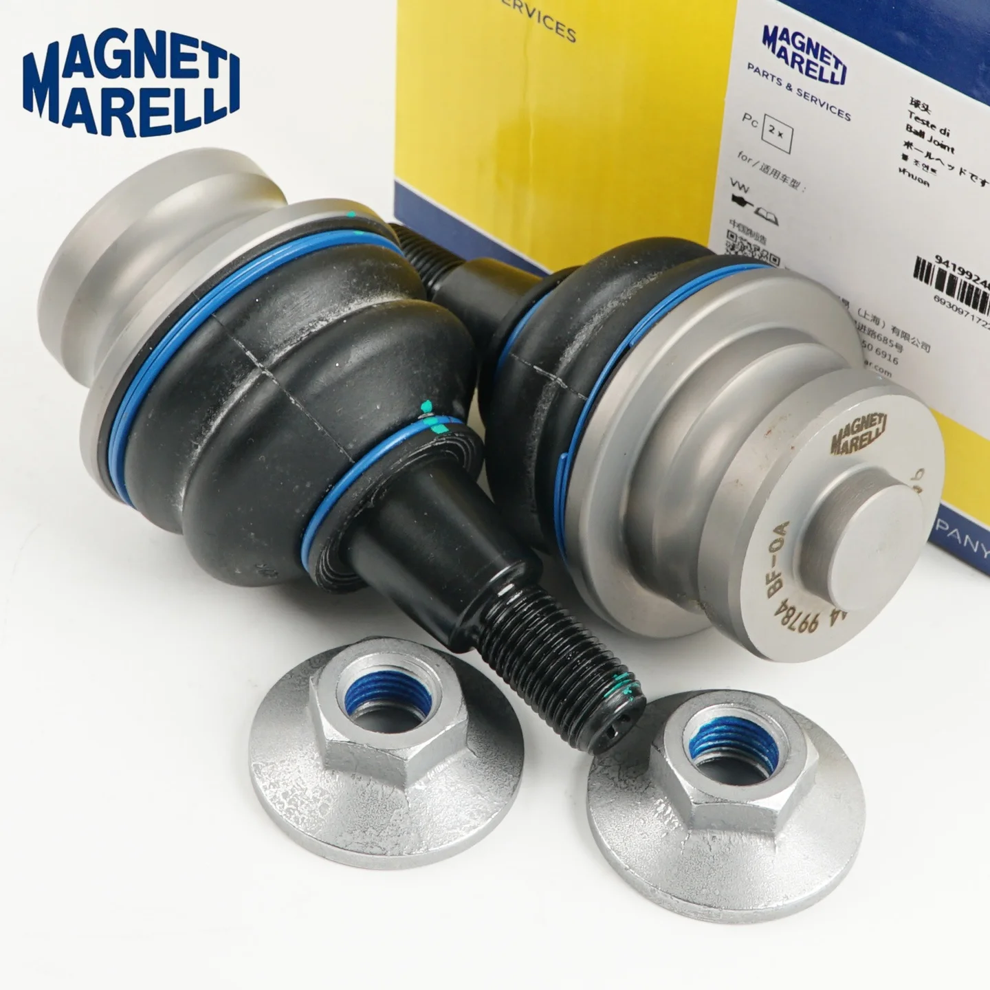 2er-Set 4H0407689A Hochwertiger vorderer unterer Querlenker mit Kugelgelenk für Audi A8 D4 S8 Quattro 4H0 407 689 A – Detail 4