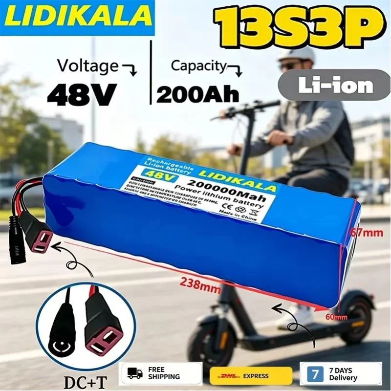 Akumulator litowy o dużej pojemności 48V 13S3P 200Ah, odpowiedni do hulajnóg elektrycznych, rowerów elektrycznych, silników o dużej mocy z systemem BMS. — 2