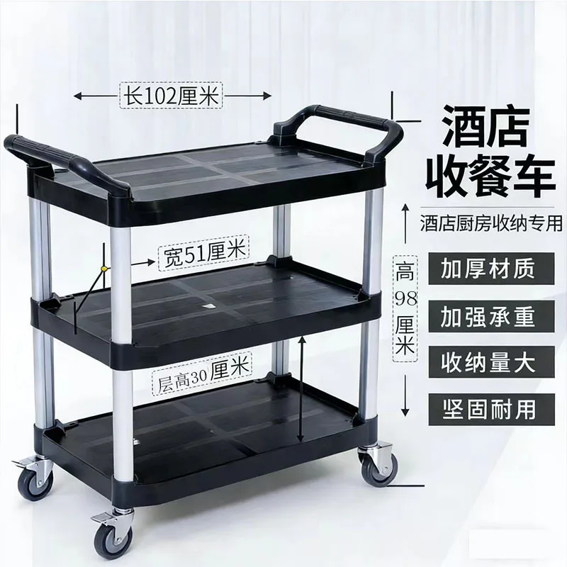 Three-story large food delivery truck Commercial restaurant Mobile hotel service Hand push Vegetable delivery cart Snack cart Fo