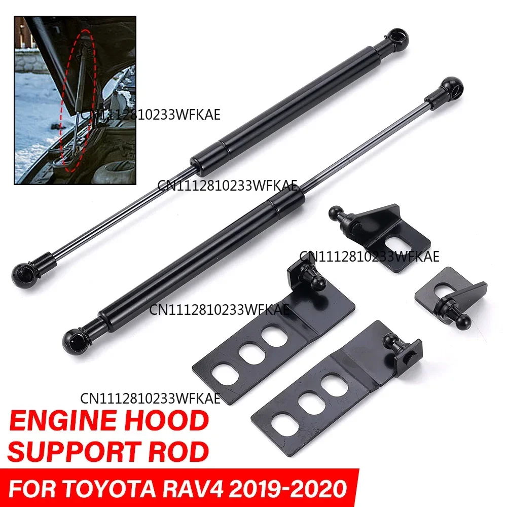 2x For Toyota RAV4 RAV-4 2019 2020 Car Front Engine Bonnet Gas Struts Bars Damper Hood Lift Auto Gas Shock Hood Strut Damper