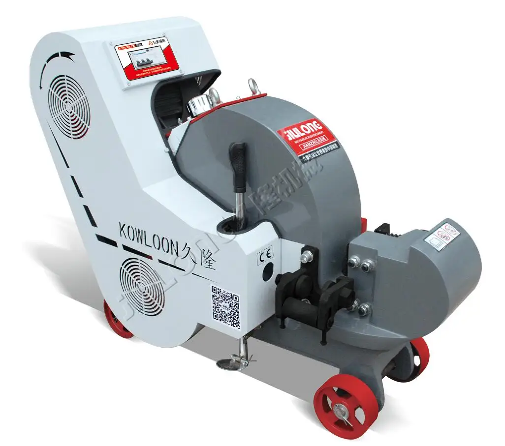 

GQ46 bar Cutting Machine Special for Rebar