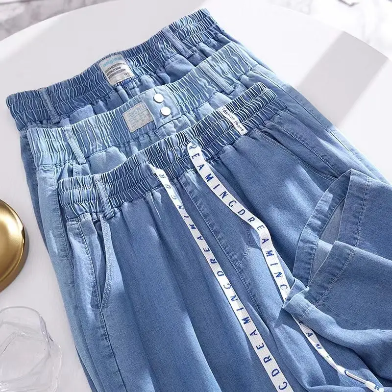 High Waist Straight Leg Denim Jeans Ice Silk Yoga Jeans Summer Thin Wide Leg Pants Women's Fashion Comfortable Fit Jeans