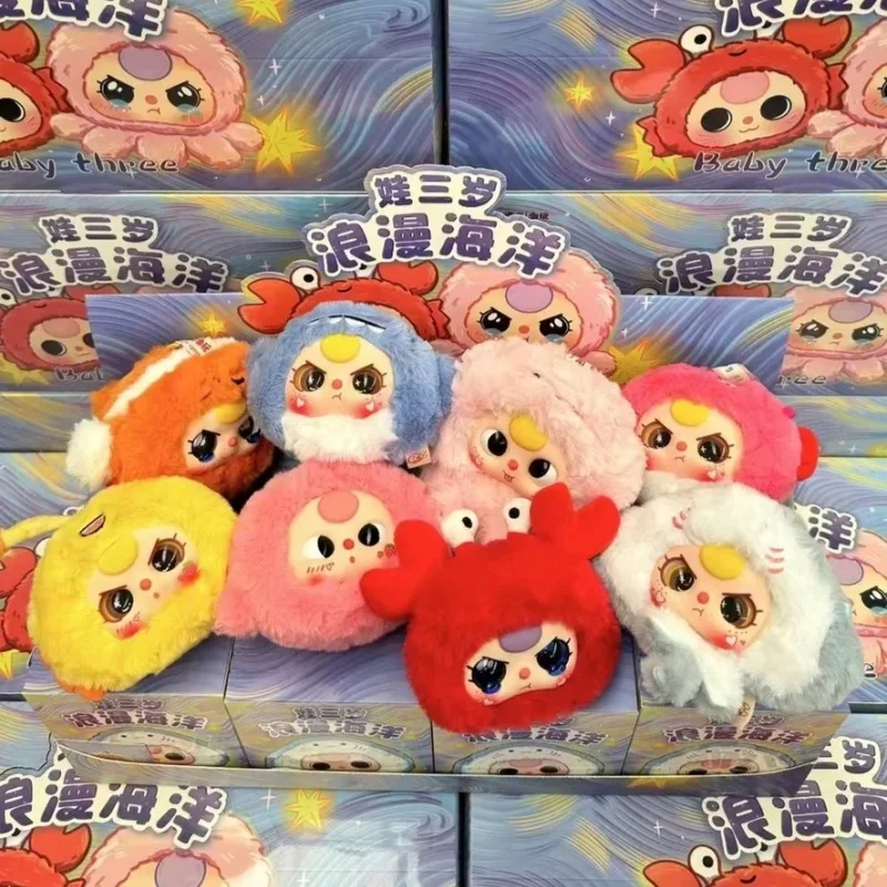 

Instock Baby Three Romantic Ocean Series Blind Box Kawaii Vinyl Plush Doll Bag Pendant Decoration Trendy Toy Surprise Girls Gift