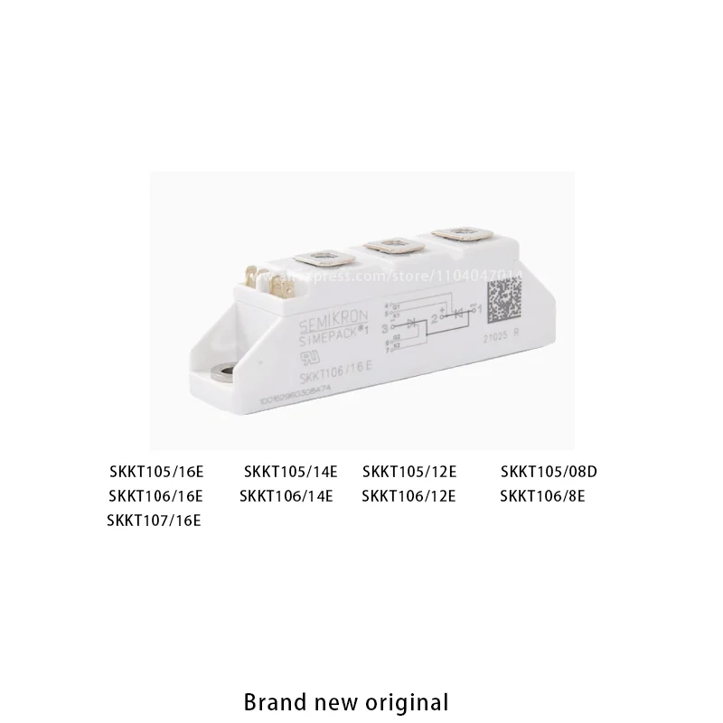 Brand new original SKKT105/16E SKKT105/14E SKKT105/12E SKKT105/08D SKKT106/16E SKKT106/14E SKKT106/12E SKKT106/8E SKKT107/16E