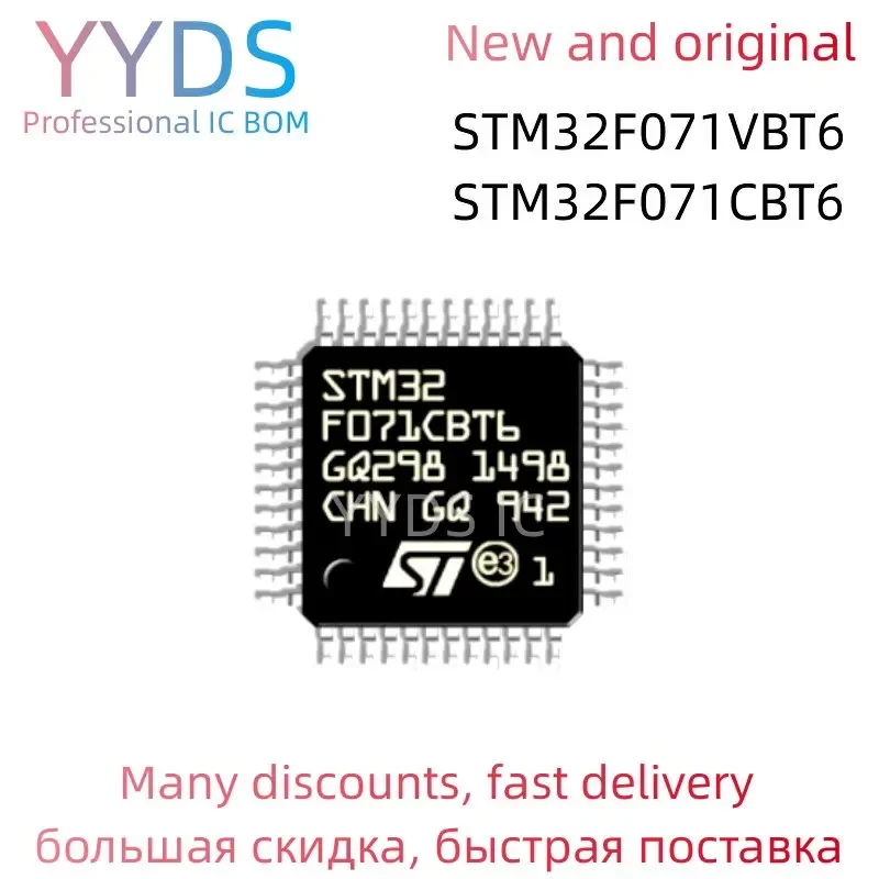 STM32F071CBT6 STM32F071VBT6 STM STM32F STM32F071 STM32F071CBT STM32F071VBT  Brand   IC MCU LQFP