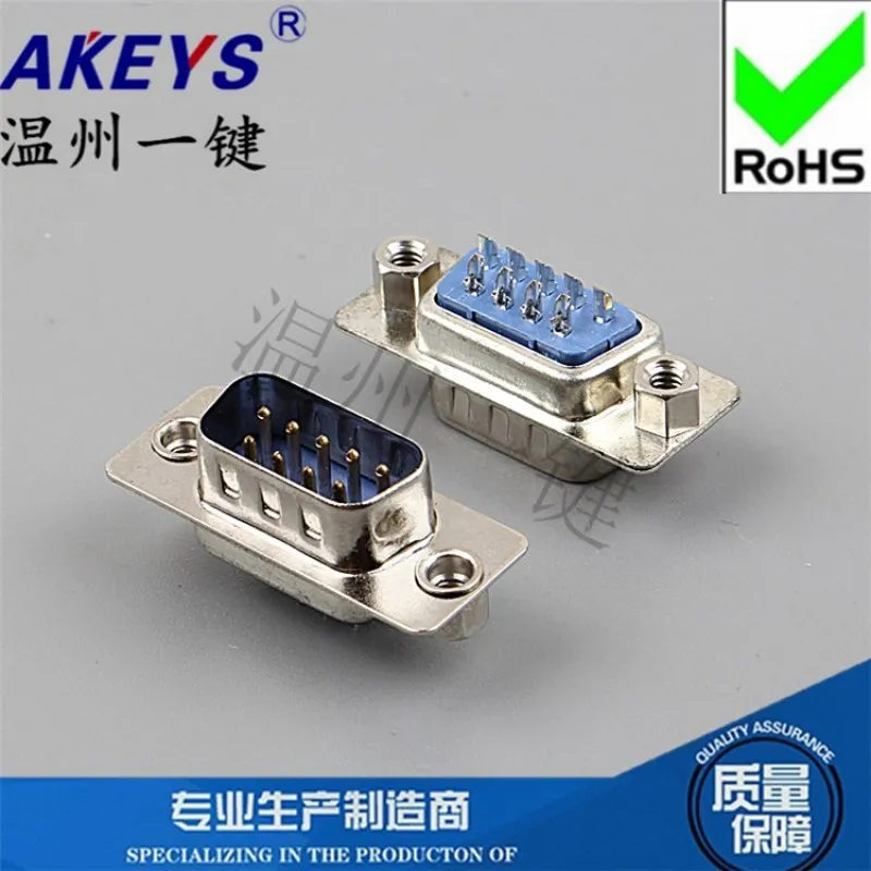 RS232/485/Plc 2-Row 9-Pin DB9 Welding Wire Type Blue Tape Tab Male Connector Rear Mao VGA Interface/Serial Port Socket