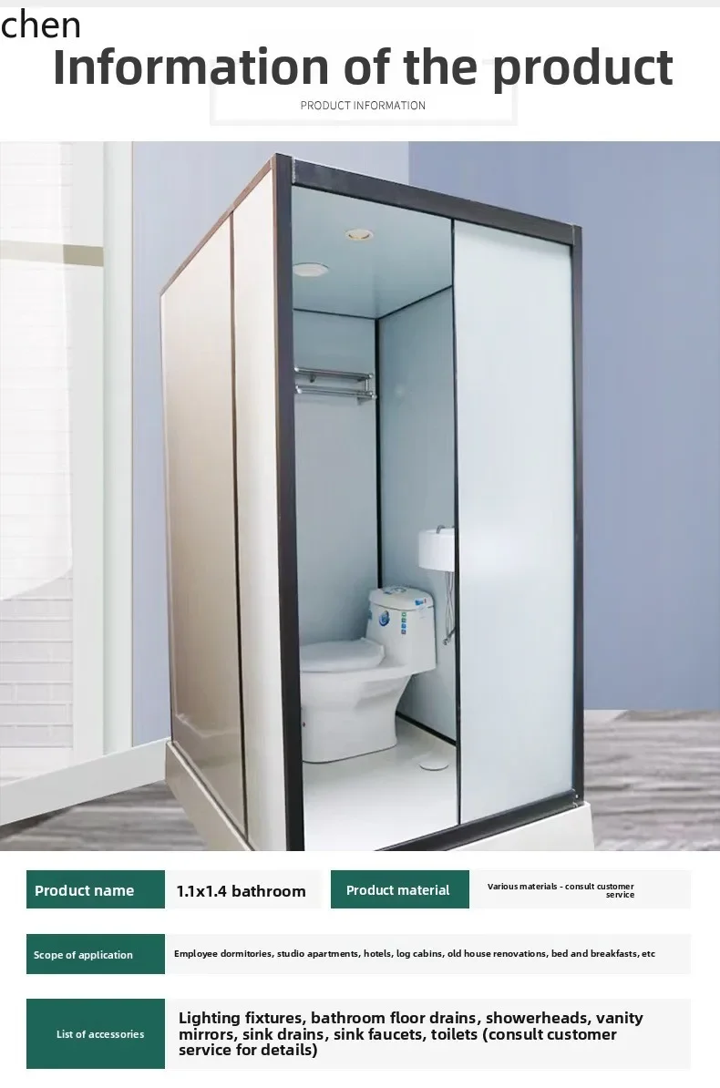 Integrated Shower Room Overall Integrated Bathroom Toilet Project Dormitory Dry Wet Separation