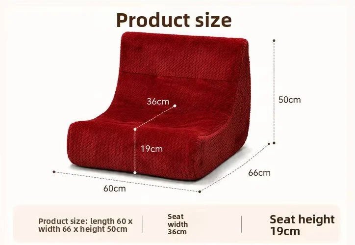 Single compression sofa reading leisure floor mat high density sponge compression sofa