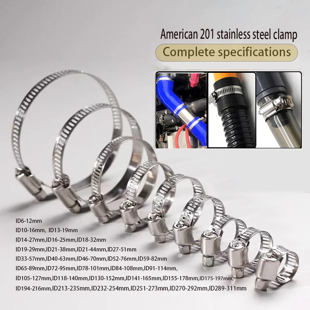 

American 201 stainless steel clamp clamp water pipe clamp strong clamp fixed pipe clamping ring zipper