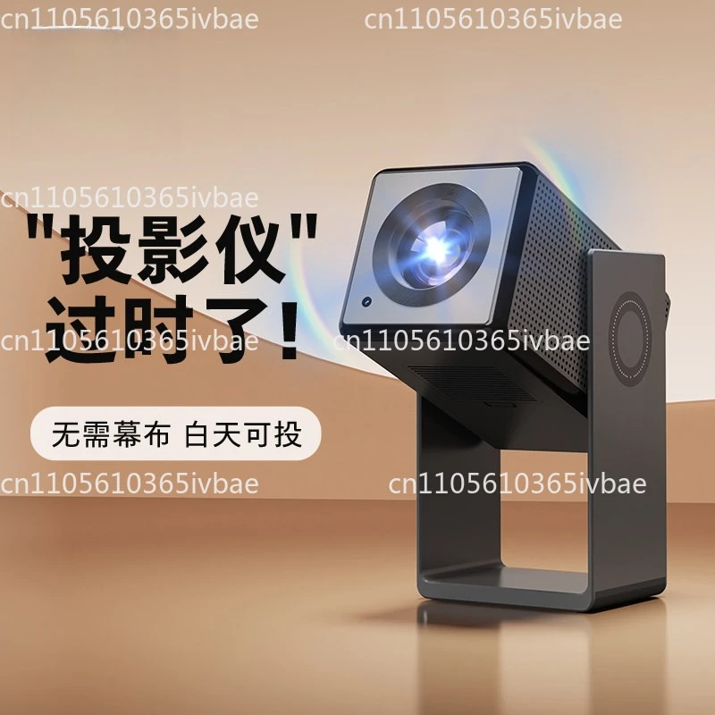 Neopix255 PTZ Projector Ultra High Definition 1080p Home Living Room Small Projector Can Be Wirelessly Projected By Mobile Phone