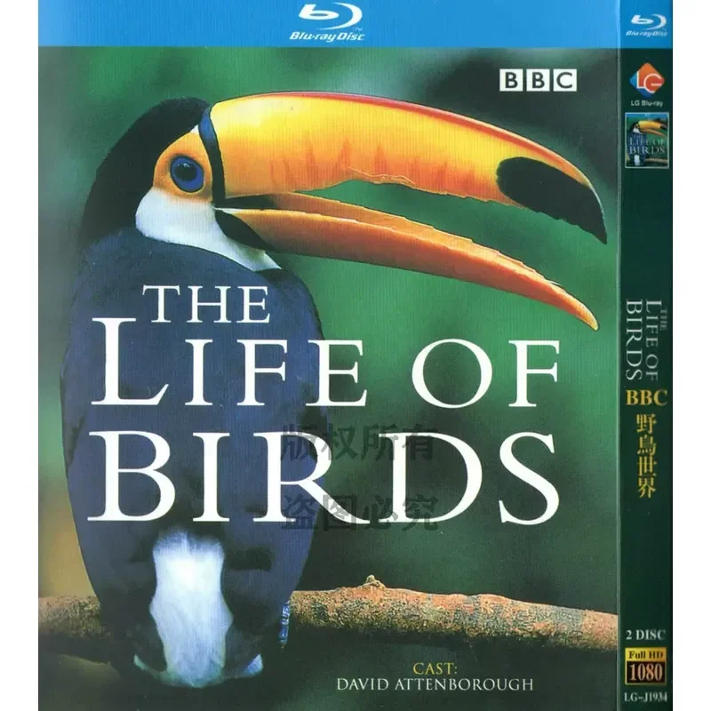 

BD Blu-ray BBC Nature Biology Documentary Wild Bird World 1080p High Definition 2 Disc