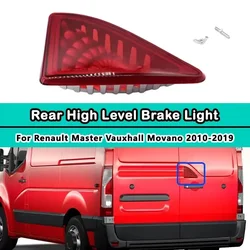 1PCS 265900021R 2654000Q0C High Brake Light Lampshade Rear Door Centre Tail Stop Fit For Renault Master MK3 2010-2021 Body Kit
