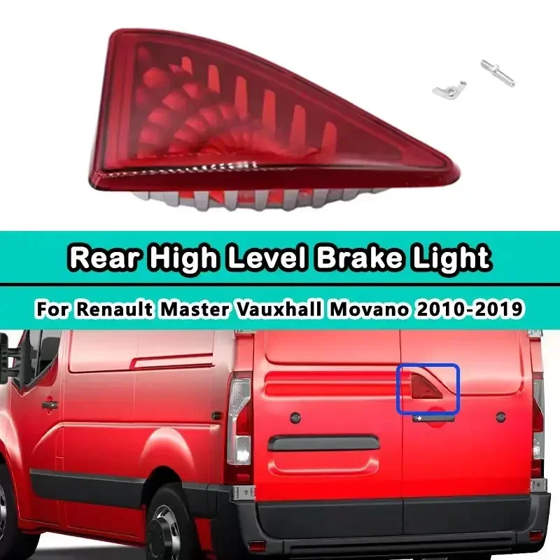 1PCS  265900021R 2654000Q0C High Brake Light Lampshade Rear Door  Centre Tail Stop Fit For Renault Master MK3 2010-2021 Body Kit