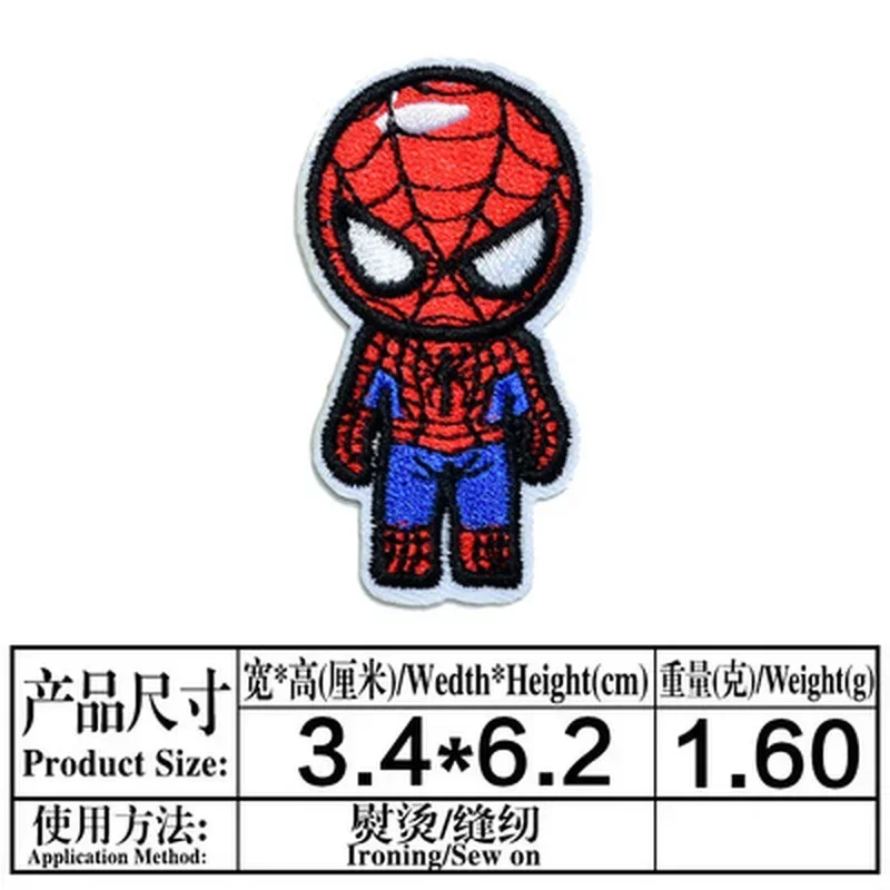 Marvel cartoon spiderman Embroidered Patches For Clothing Letters Iron On Patches Cute Avengers Stickers Super hero Patch DIY