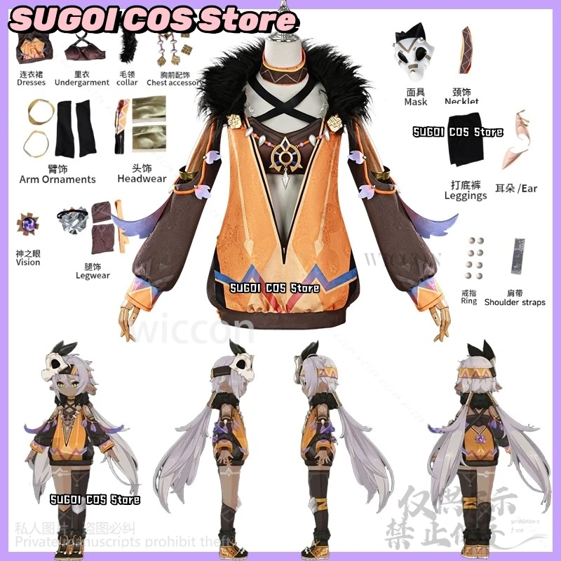 Iansan أنيمي لعبة Genshin تأثير تأثيري حلي معطف مثير ينغيرييس لوليتا فستان الباروكات جيراي كي هالوين عيد الميلاد مخصص