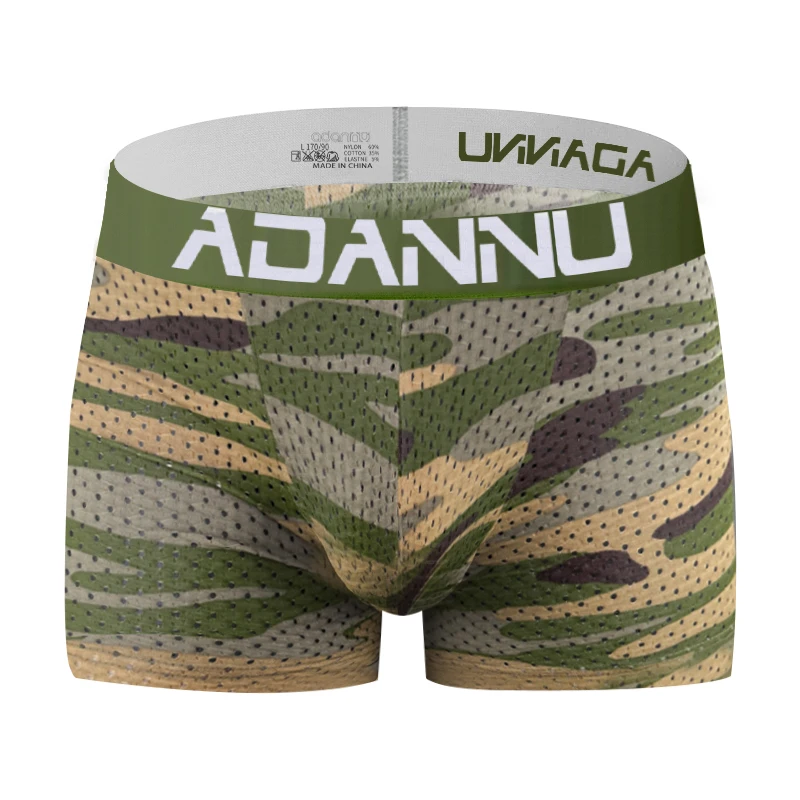 Men's Square Panties Camouflage Boxers Man Fake Ass Men's Boxer Briefs Peachy Butt Lingeries Sexy Hot Underwear Boxer Male Gifts