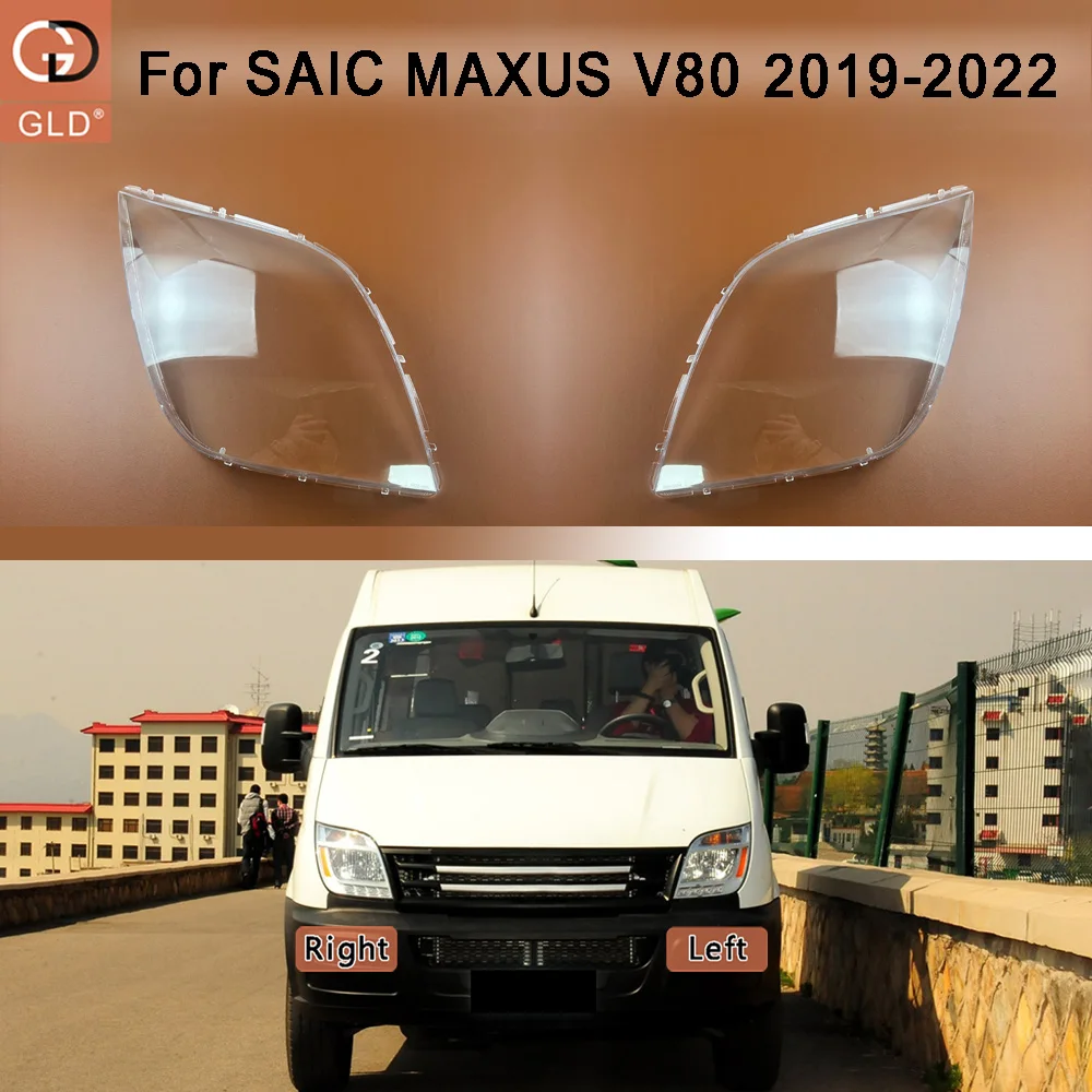 

Headlights Cover Transparent Lamp Shade Headlamp Shell Plexiglass Replace Original Lampshade 2019 2020-2022 For SAIC MAXUS V80
